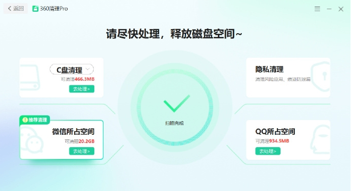 1708584086278202.png image.png