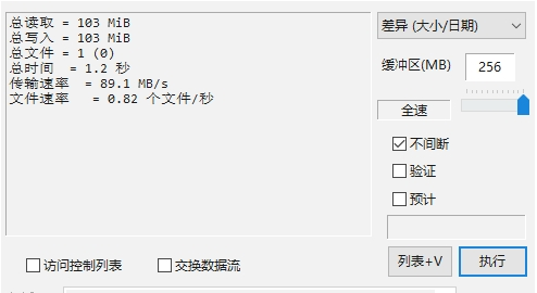 1708585535628084.png image.png