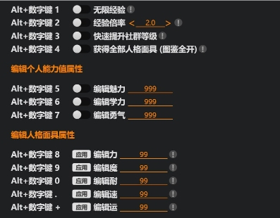 1708587845676661.png image.png