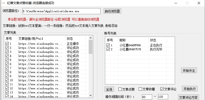 1708590426594129.png image.png