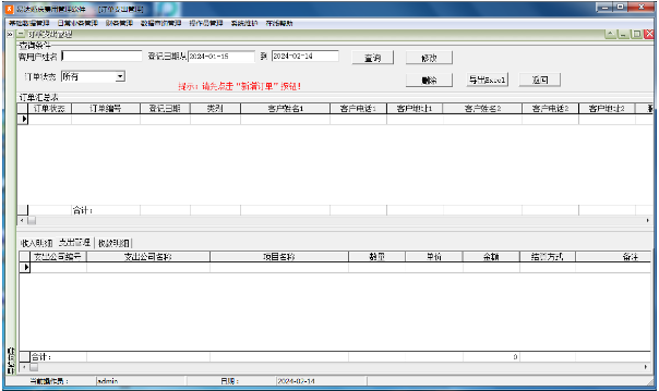 1708673184275561.png image.png