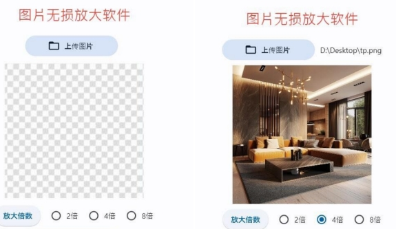 1708673739770238.png image.png