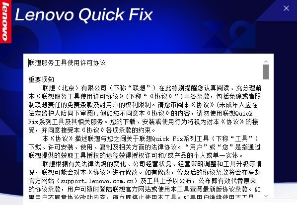 1708679166943010.png image.png