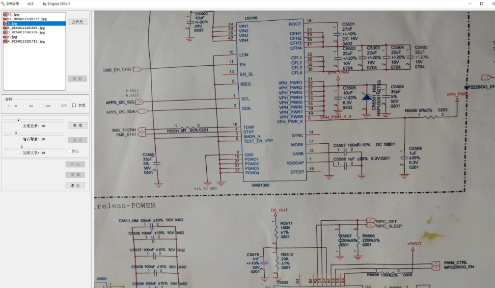 1708752039938690.png image.png