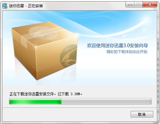 1709025368517988.png image.png