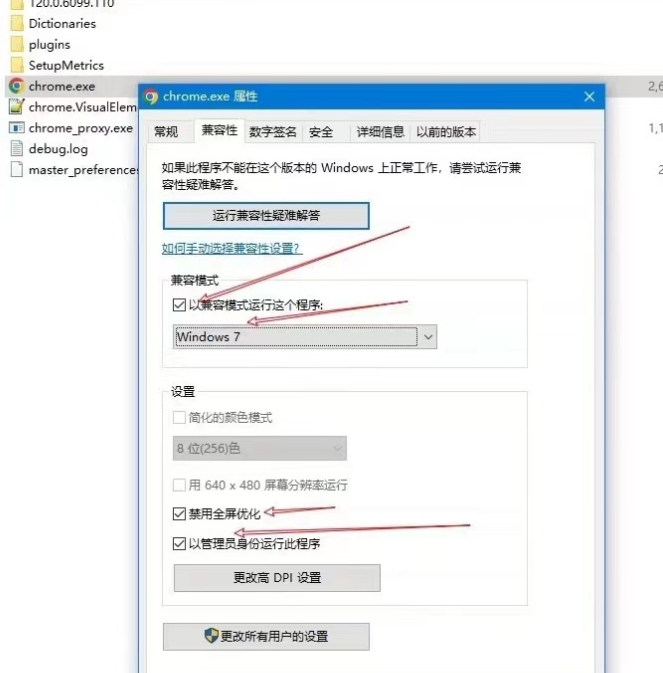 1709027740141846.png image.png