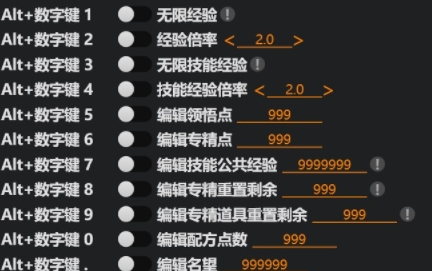 1709101424663362.png image.png