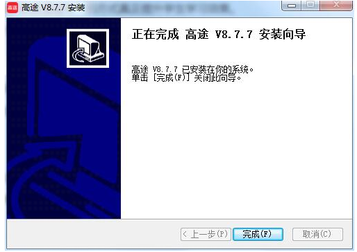 1709104463536870.png image.png
