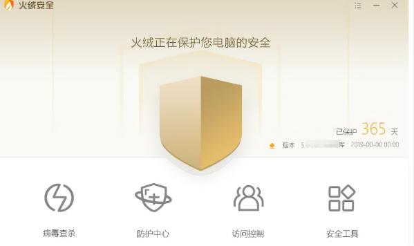 1709112537168801.png image.png