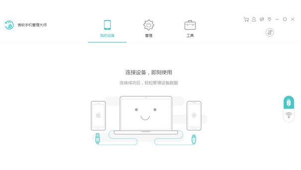 1709192291164101.png image.png