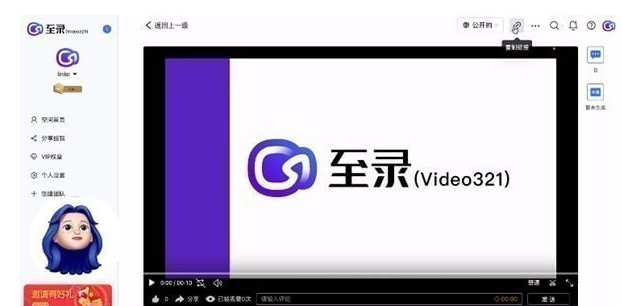 1709193428556433.png image.png