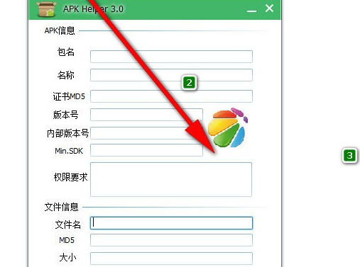 1709195172280676.png image.png