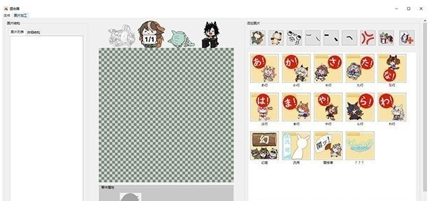 1709194255505790.png image.png