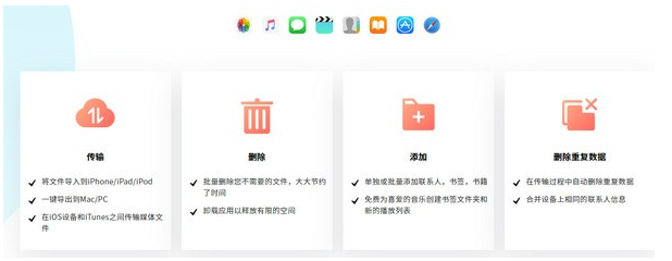 1709195280418725.png image.png