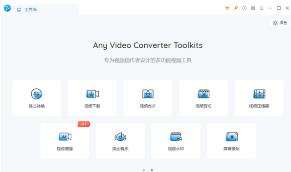 1709197151940124.png image.png