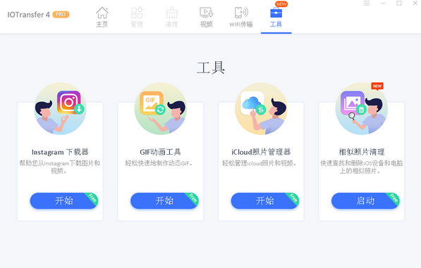 1709197354578008.png image.png
