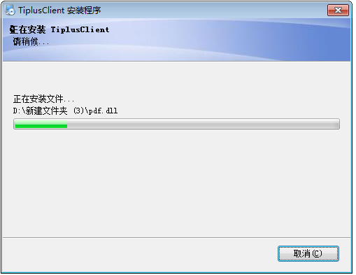 1709197743141046.png image.png