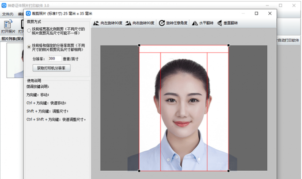 1709199067124842.png image.png