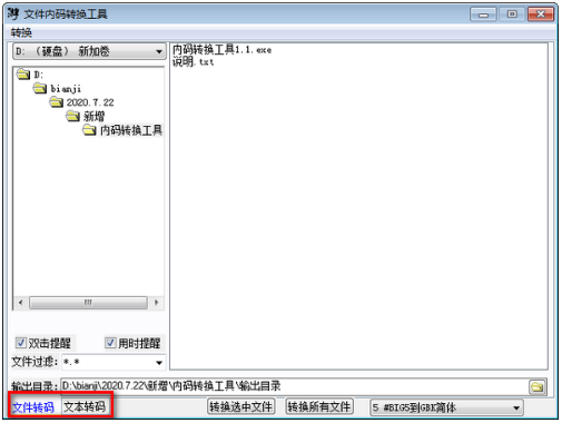 1709536327623436.png image.png