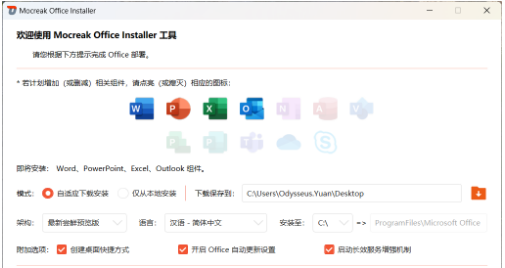 1709707657215613.png image.png