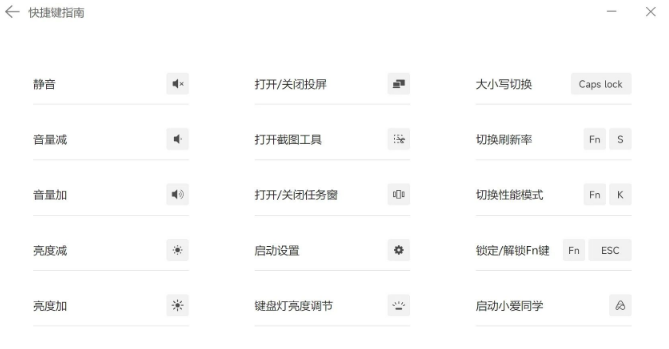 1709711571647759.png image.png