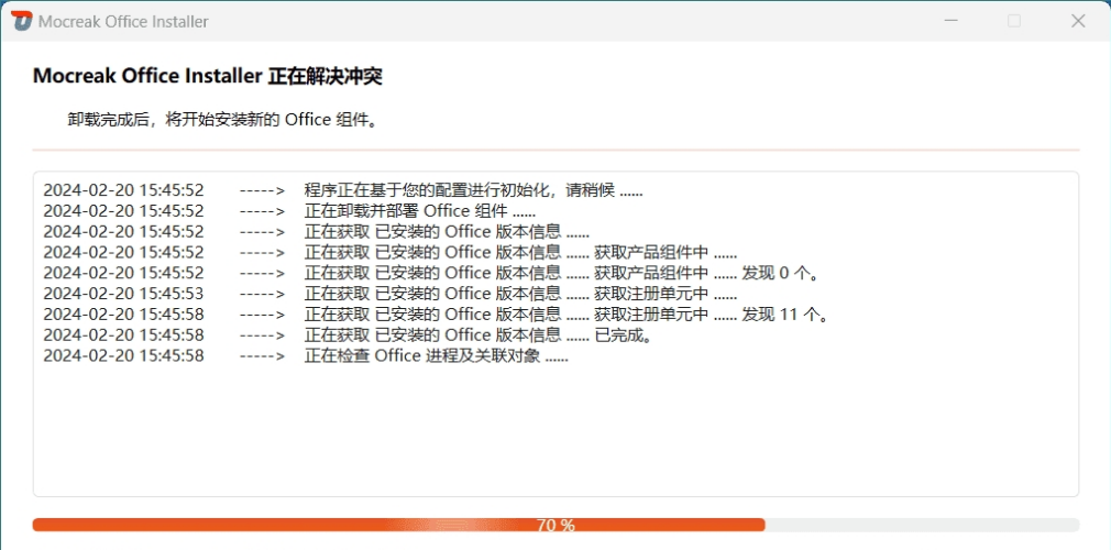 1709794926727008.png image.png