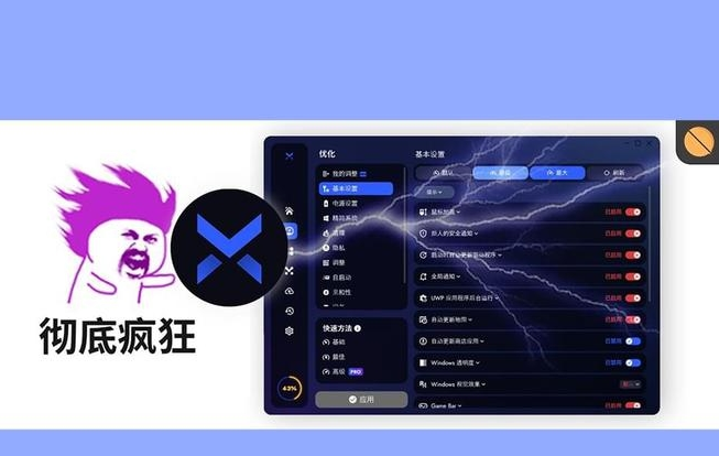 1710138256506117.png image.png