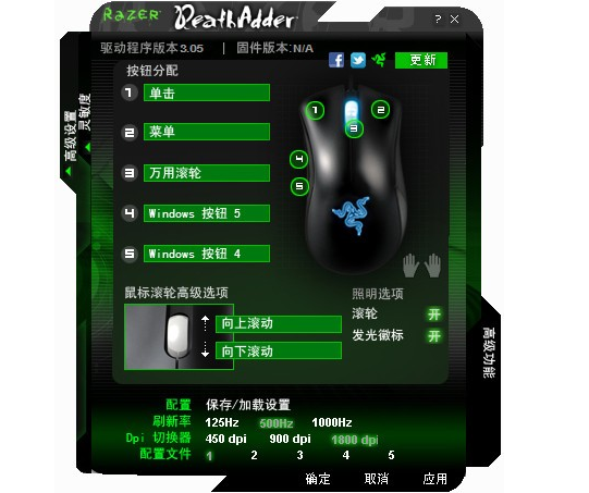 1710222620808910.png image.png