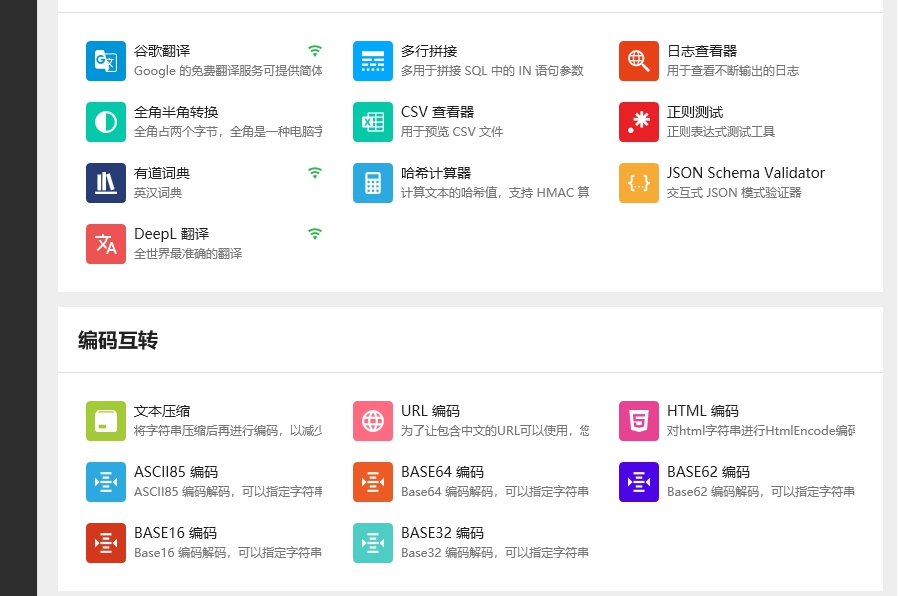 1710225551741457.png image.png