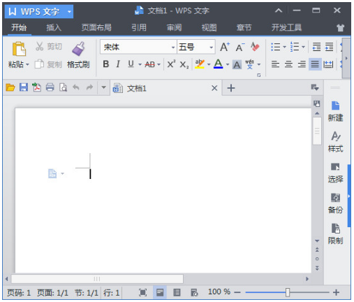 1710228601150087.png image.png