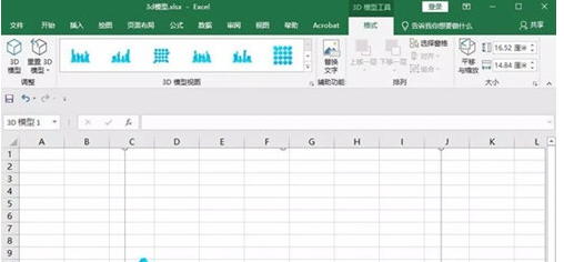 1710231404233729.png image.png