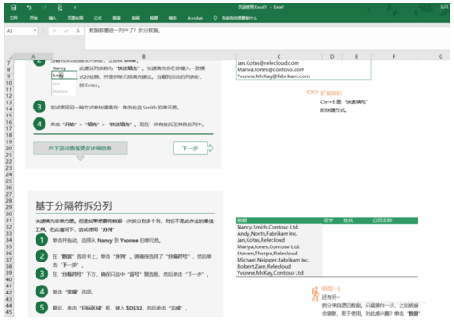 1710233613766112.png image.png