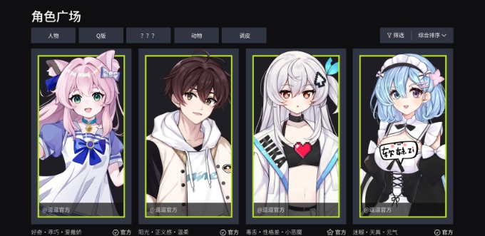 1710309622487032.png image.png