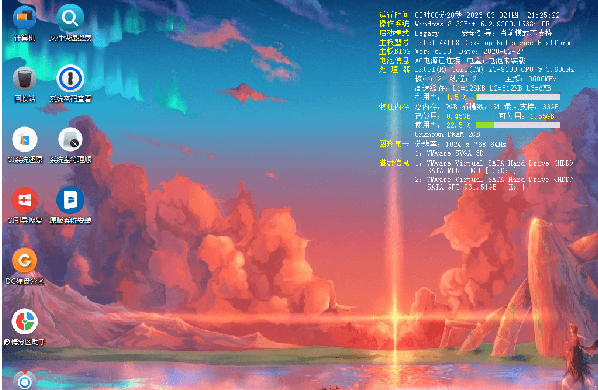 1710318119522080.png image.png