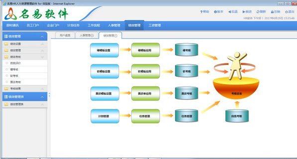 1710323017251871.png image.png