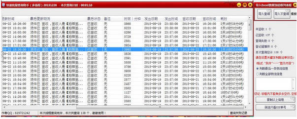1710395645248681.png image.png