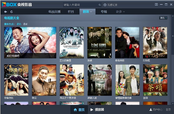 1710397029971472.png image.png