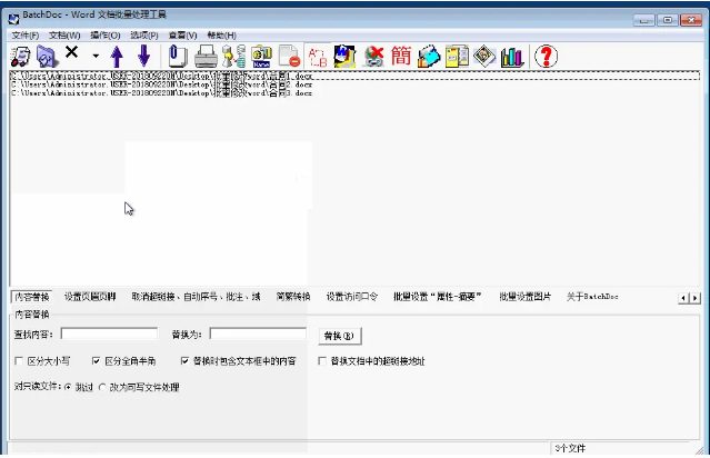 1710400602894493.png image.png