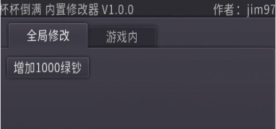 1710486209737674.png image.png