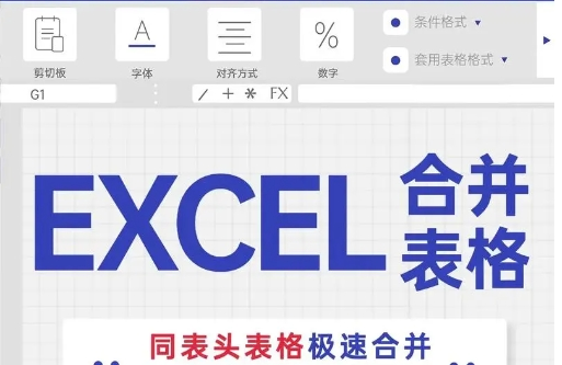 1710490830216014.png image.png