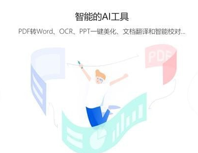 1710753070634724.png image.png