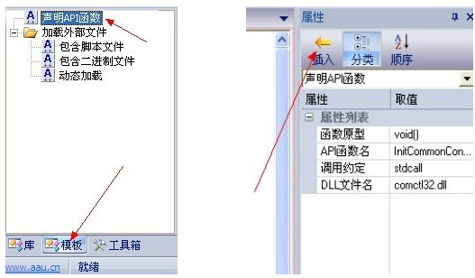 1710835519612137.png image.png