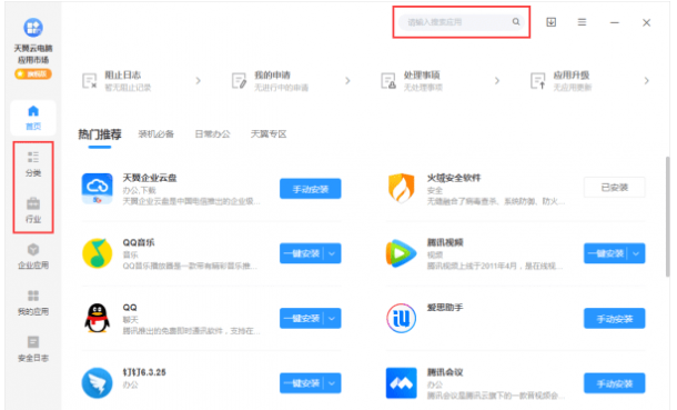 1710841876177310.png image.png