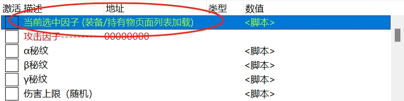 1710918937573816.png image.png