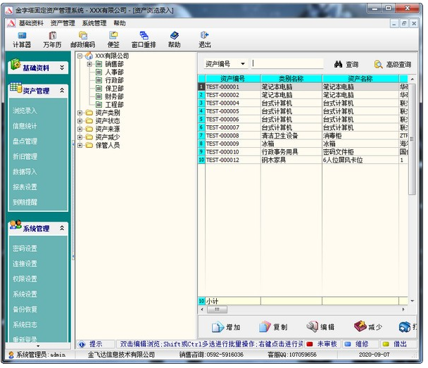 1711094363884481.png image.png
