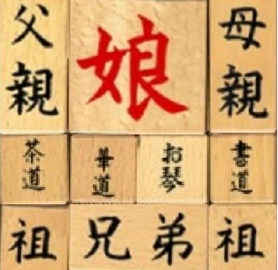 1711351363769457.png image.png