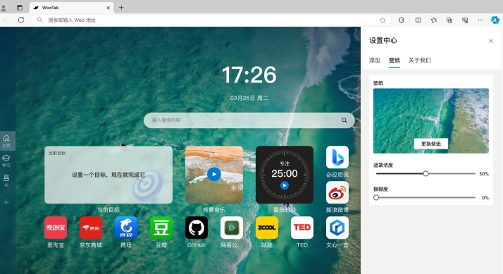 1711618272713489.png image.png