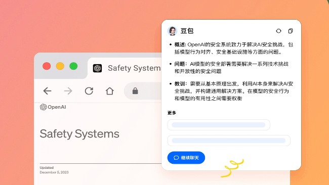 1712741032442564.png image.png
