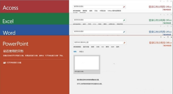 1712911899581374.png image.png