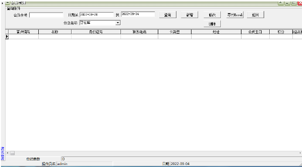 1712916730723243.png image.png